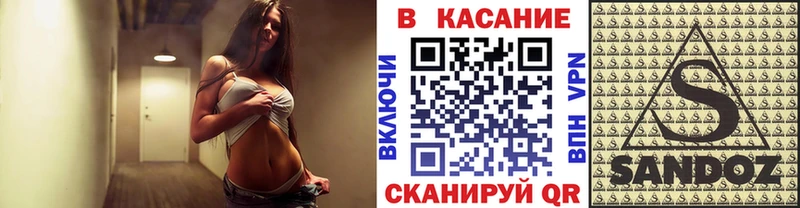 Купить АМФ Cocaine Меф мяу мяу ГАШИШ Alpha PVP Новоалександровск