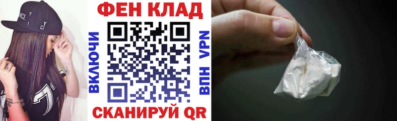 Купить где  Новоалександровск  АМФЕТАМИН VHQ 