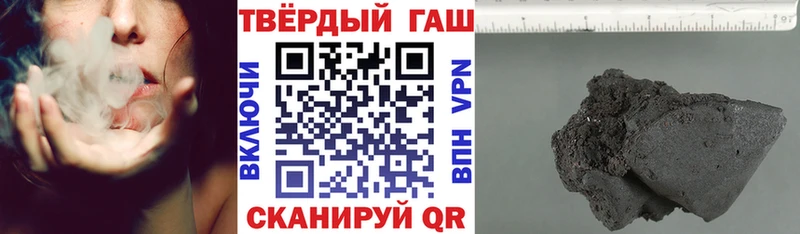 Купить закладки  Новоалександровск  ГАШ AMNESIA HAZE 