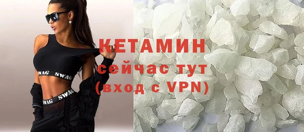 СК Зеленокумск