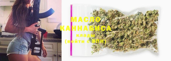 СК Зеленокумск