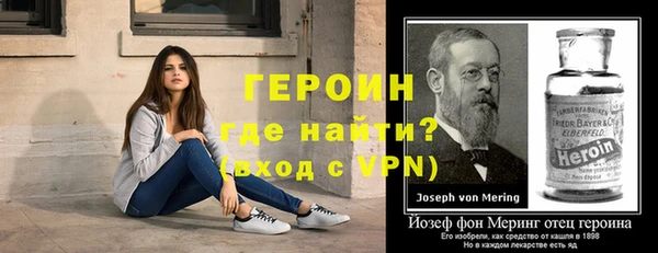 jwh Зеленодольск