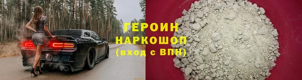 СК Зеленокумск