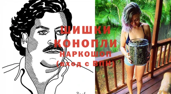 ALPHA PVP Зерноград