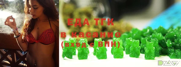 COCAINE Сясьстрой