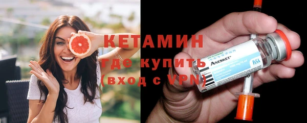 jwh Зеленодольск