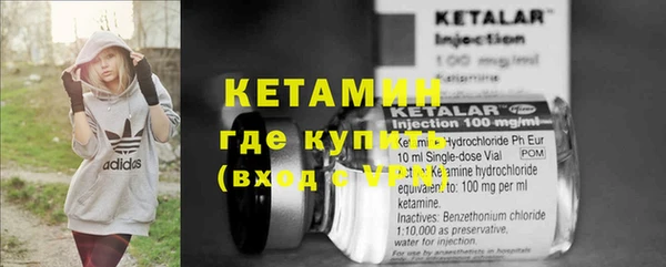 СК Зеленокумск