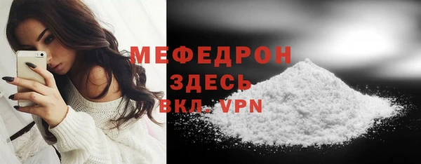 СК Зеленокумск