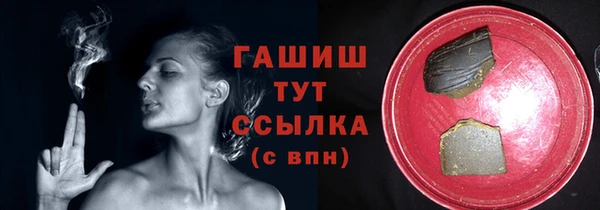jwh Зеленодольск