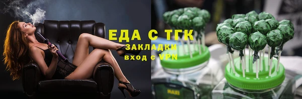 СК Зеленокумск