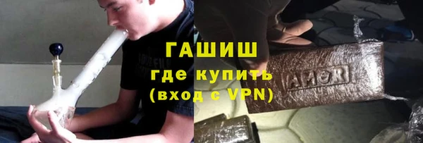СК Зеленокумск