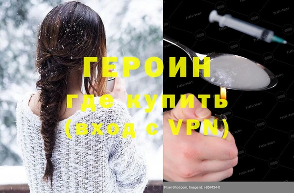 jwh Зеленодольск