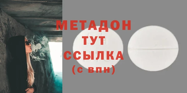 СК Зеленокумск
