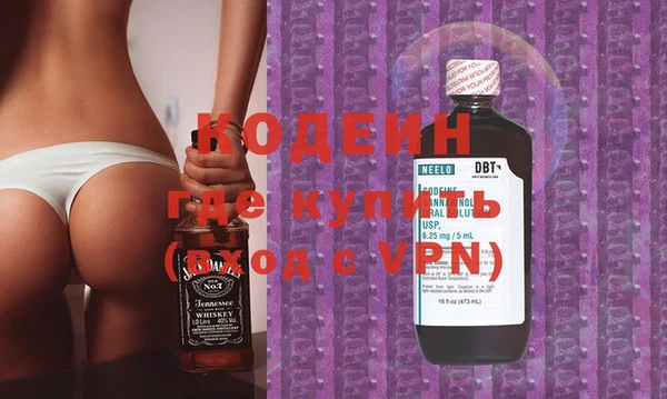 jwh Зеленодольск