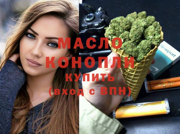 COCAINE Тайга
