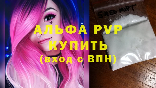 jwh Зеленодольск