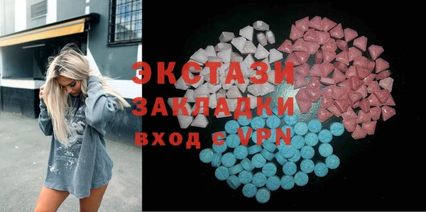 jwh Зеленодольск