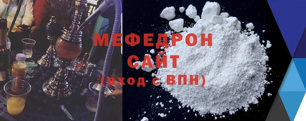 jwh Зеленодольск