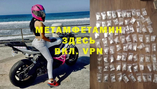 jwh Зеленодольск