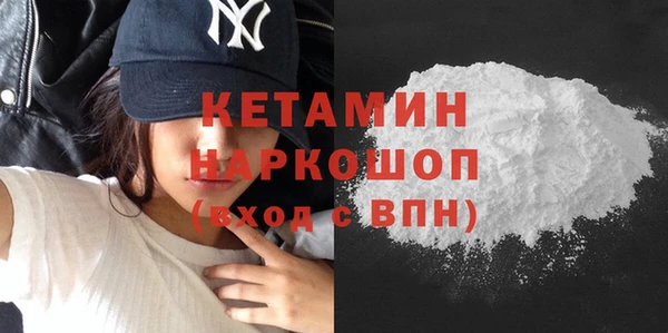 COCAINE Тайга