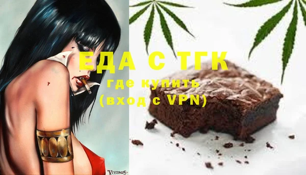 jwh Зеленодольск