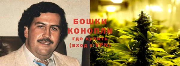 ALPHA PVP Зерноград