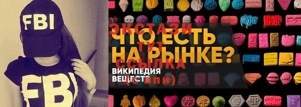 COCAINE Сясьстрой